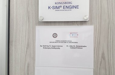 TNL delivers KONGSBERG K-SIM Engine Simulator