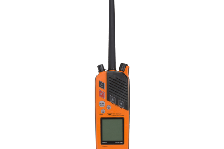 JRC JHS-207 GMDSS VHF