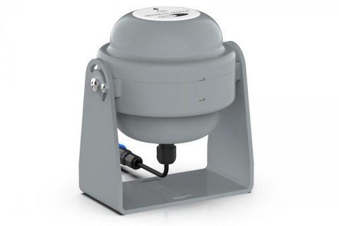 MD53A/B ELECTROMAGNETIC FLUXGATE COMPASS